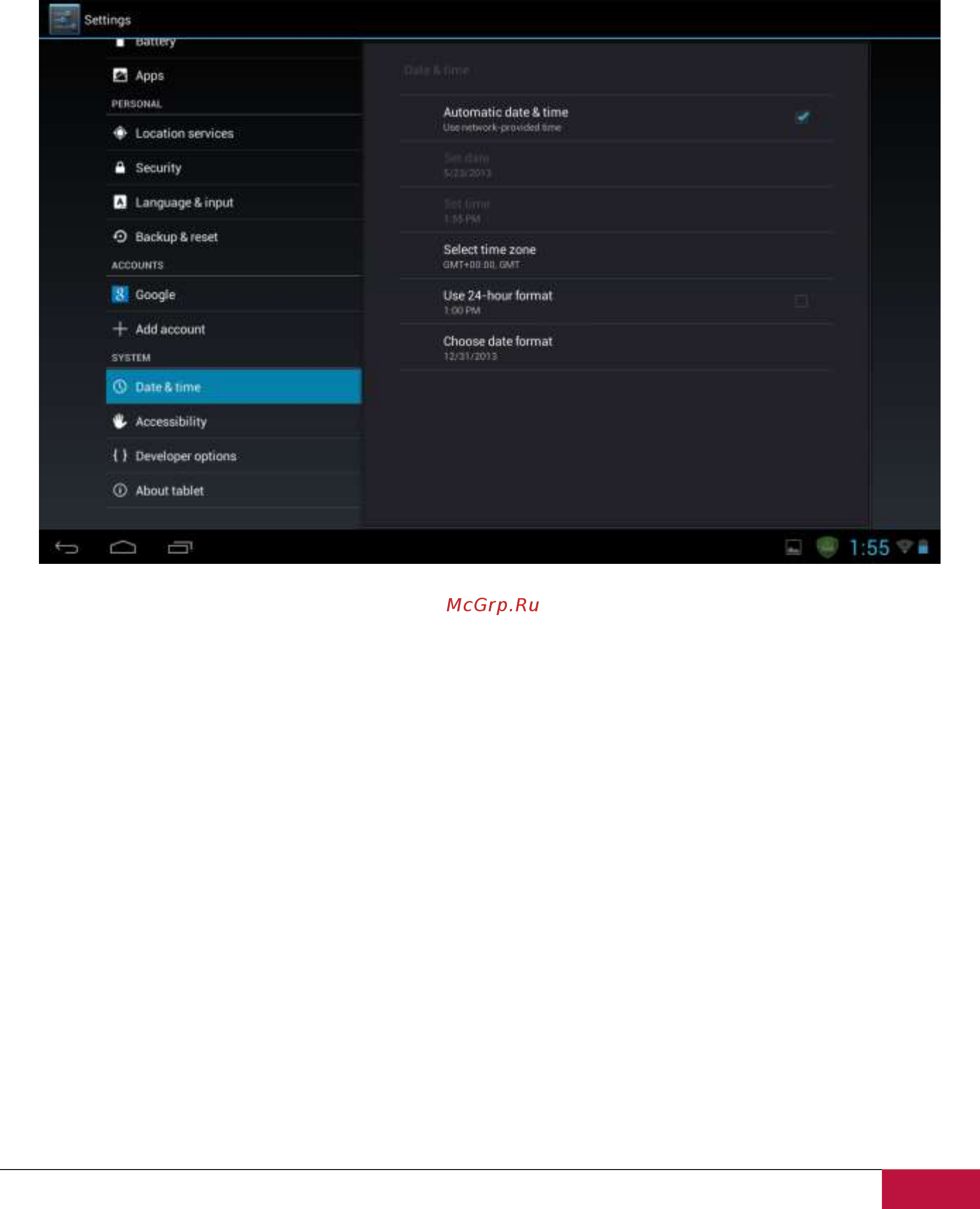 Prestigio MultiPad 7.0 PMP5870C Ultra Duo [48/61] Настройка даты и времени