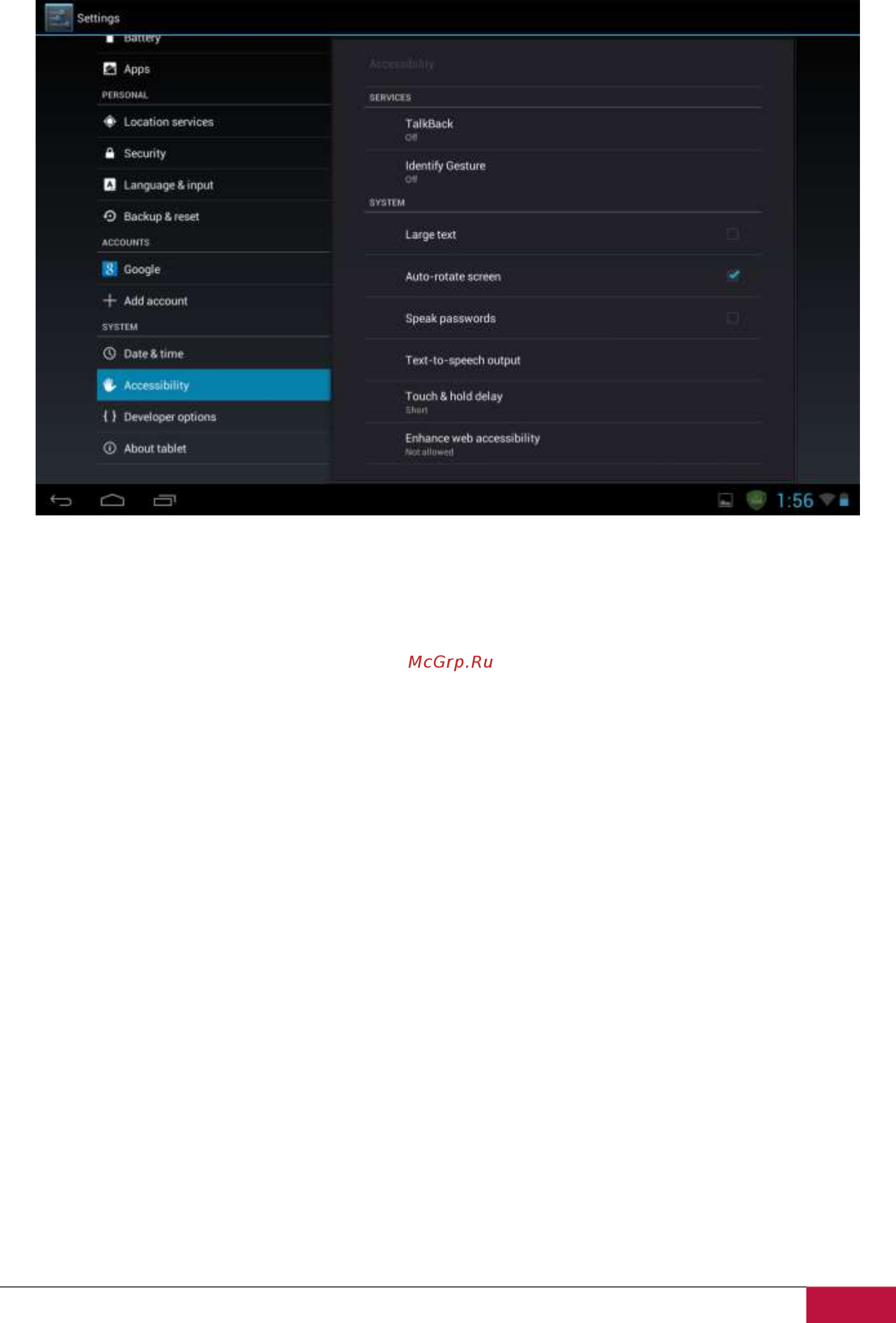 Prestigio MultiPad 7.0 PMP5870C Ultra Duo [49/61] Специальные возможности
