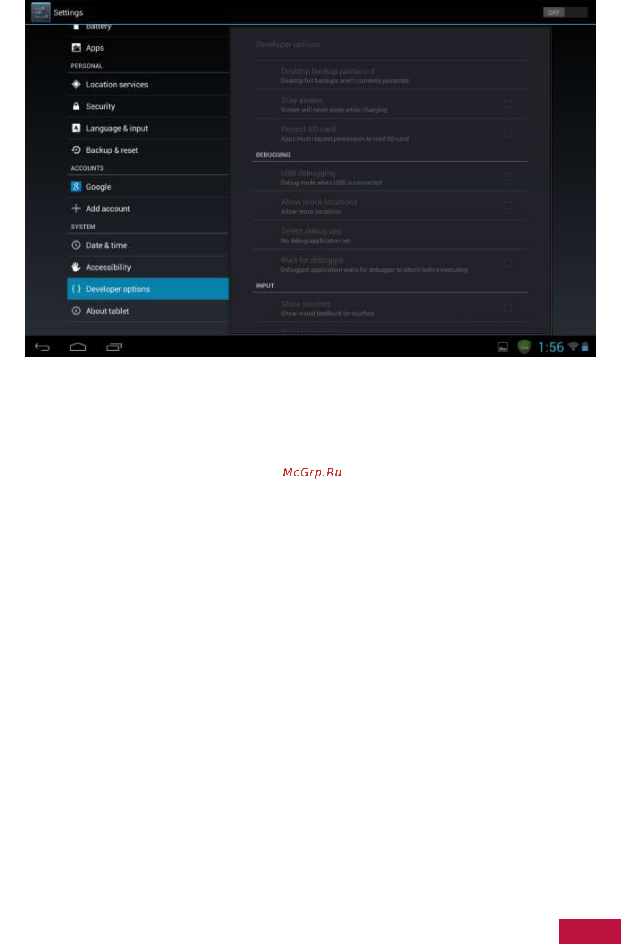 Prestigio MultiPad 7.0 PMP5870C Ultra Duo Инструкция по эксплуатации онлайн [50/61] 86945