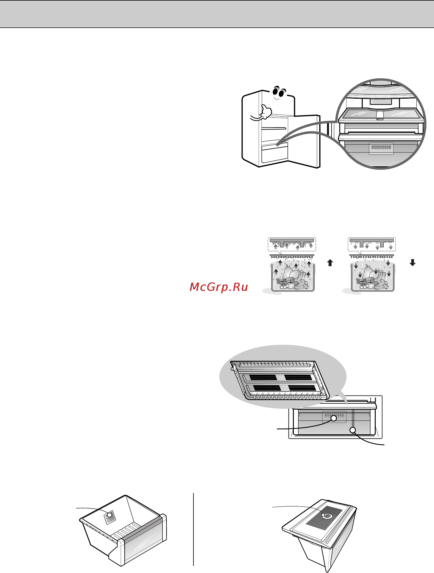 LG GR-M602YLQ [15/72] Operations