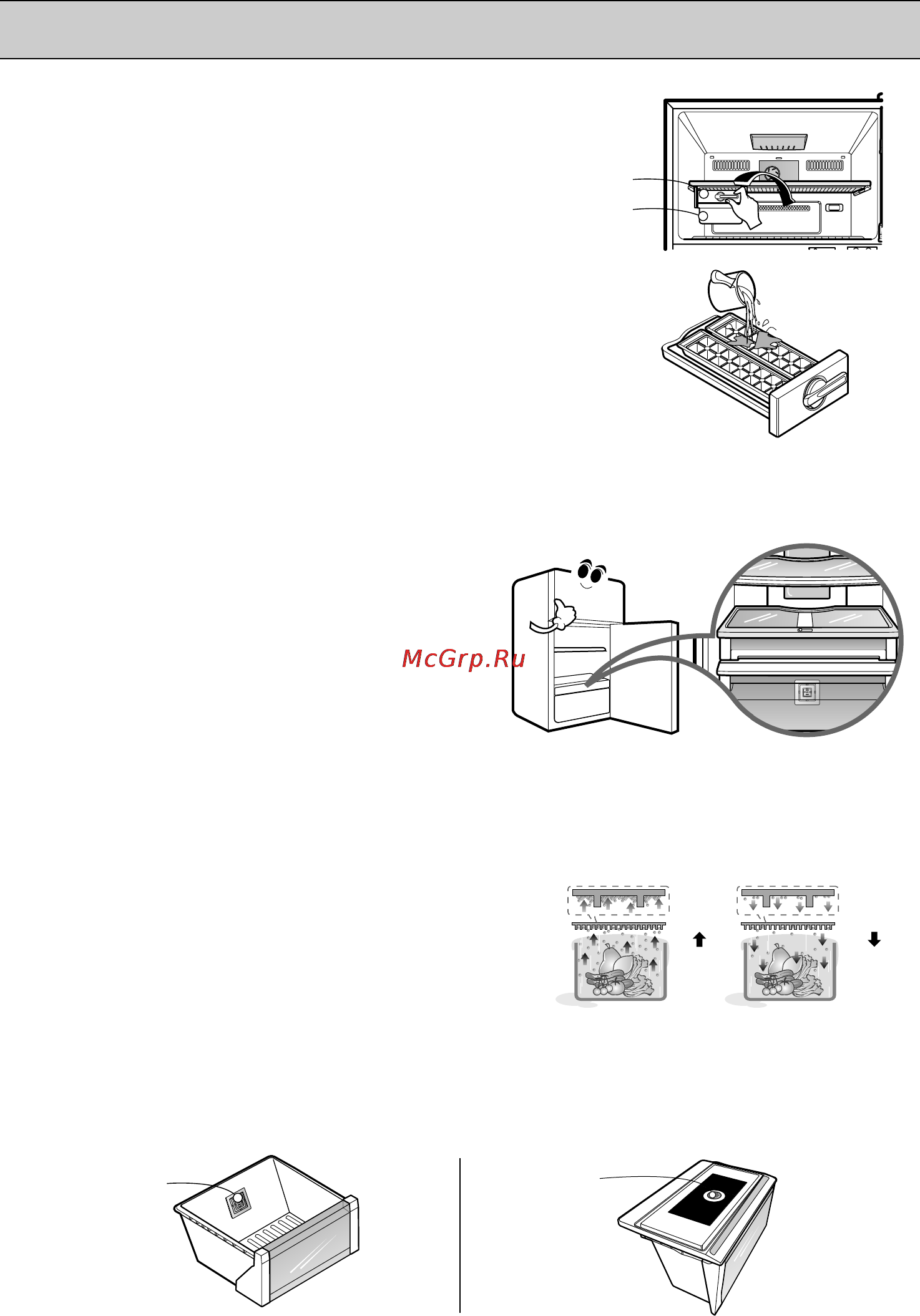 LG GR-M602YLQ [20/72] Page 3