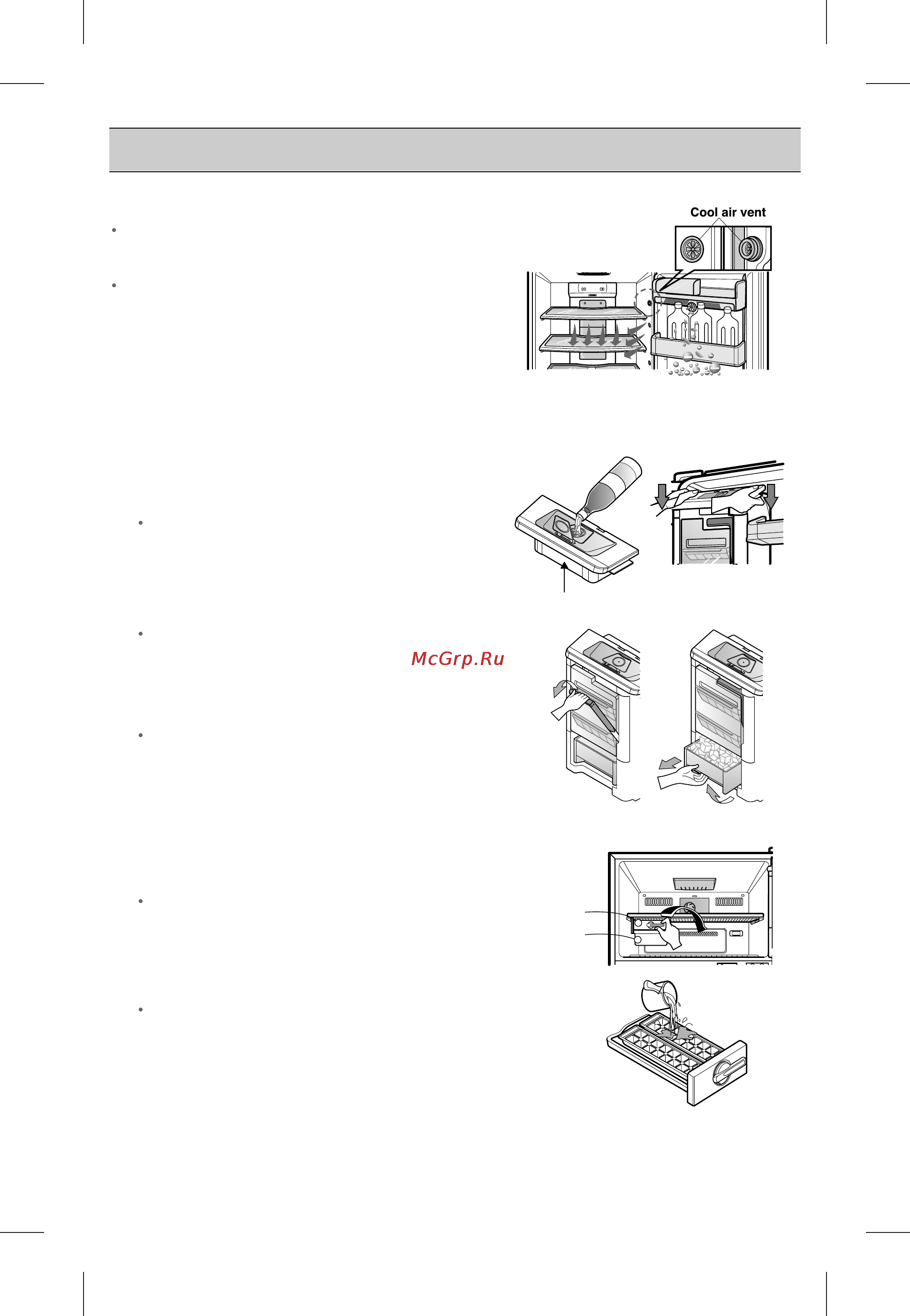 LG GR-M602YLQ [38/72] Page 13