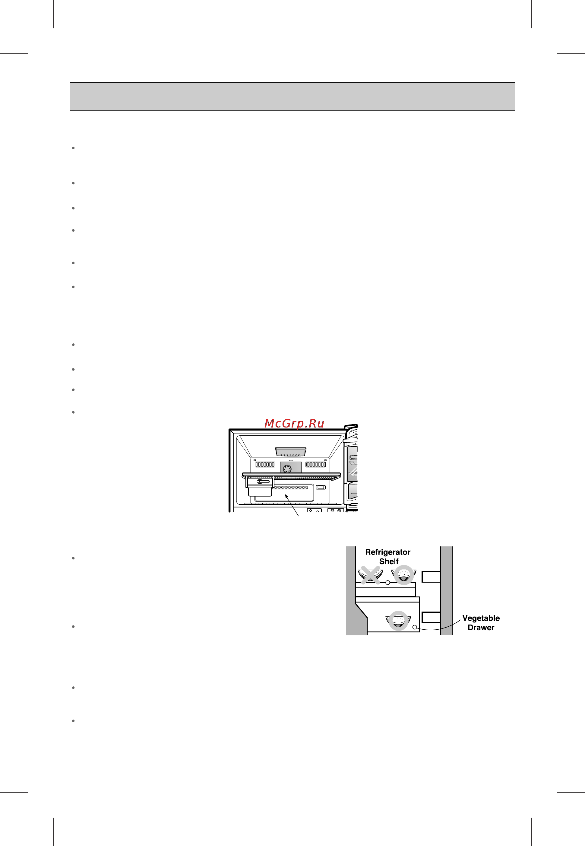 LG GR-M602YLQ [46/72] Page 21
