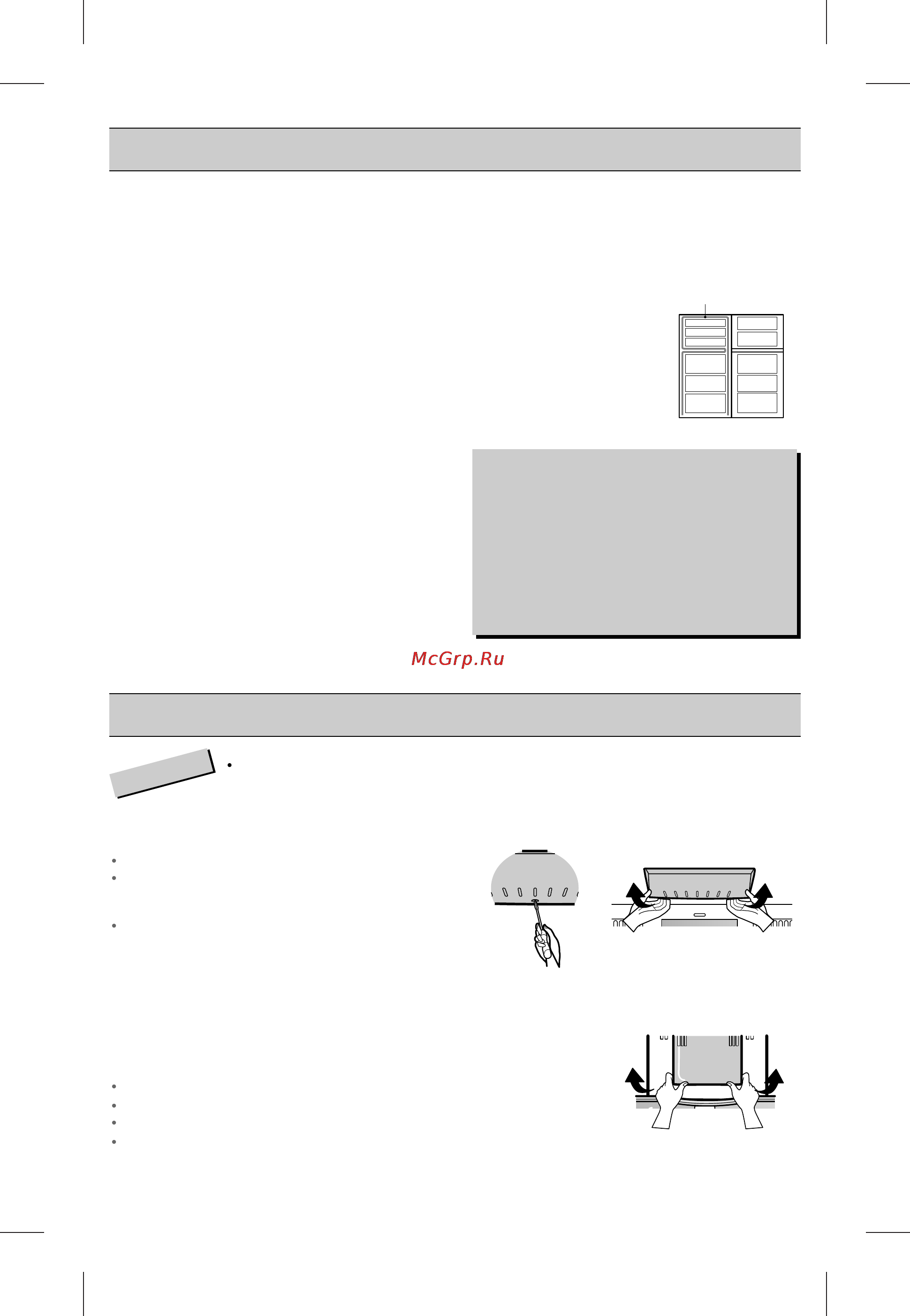 LG GR-M602YLQ [48/72] Page 23