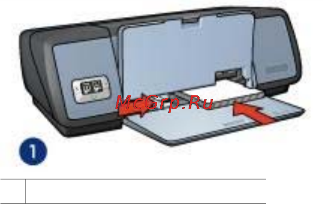 HP DeskJet 5743 [21/106] Печать фотографий с рамками