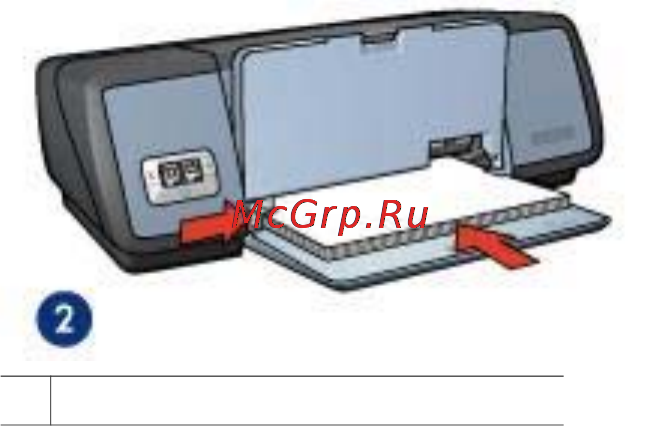 HP DeskJet 5743 [22/106] Печать
