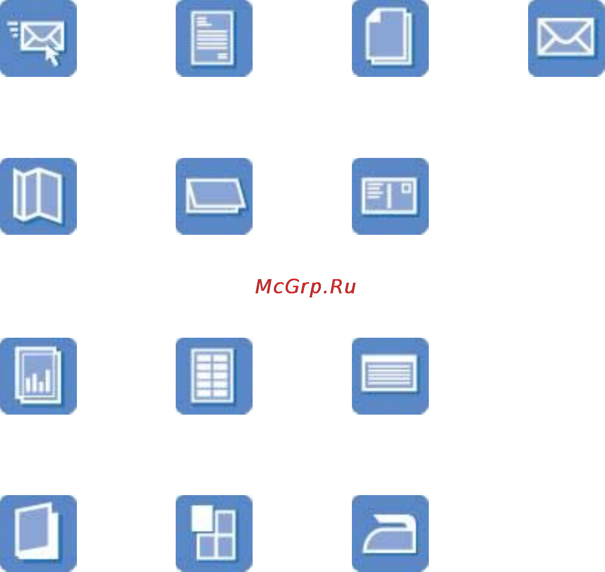 HP DeskJet 5743 [30/106] Рекомендации