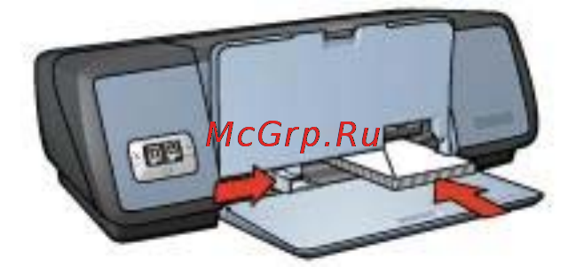 HP DeskJet 5743 [34/106] Печать