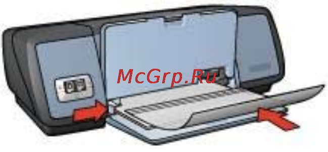 HP DeskJet 5743 [38/106] Рекомендации