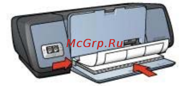 HP DeskJet 5743 [39/106] Рекомендации