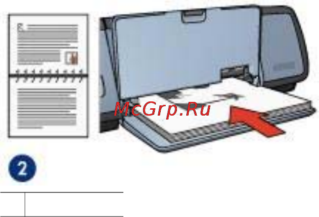 HP DeskJet 5743 [58/106] Изменение формата документа