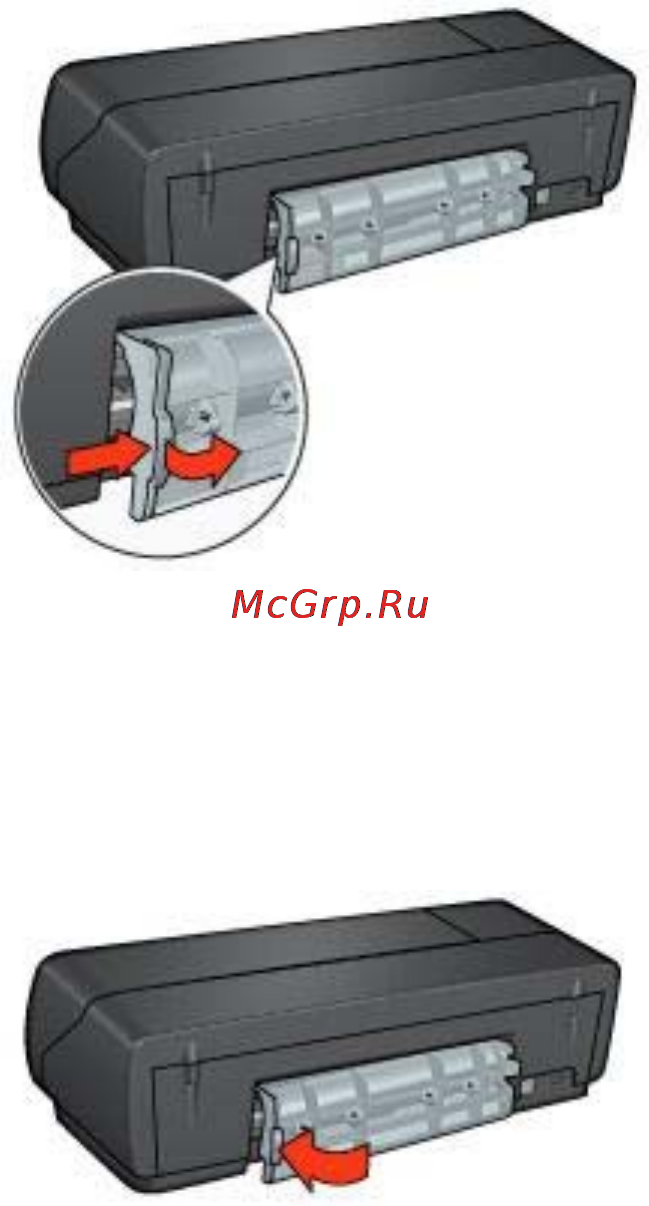 HP DeskJet 5743 [77/106] Неправильная загрузка бумаги
