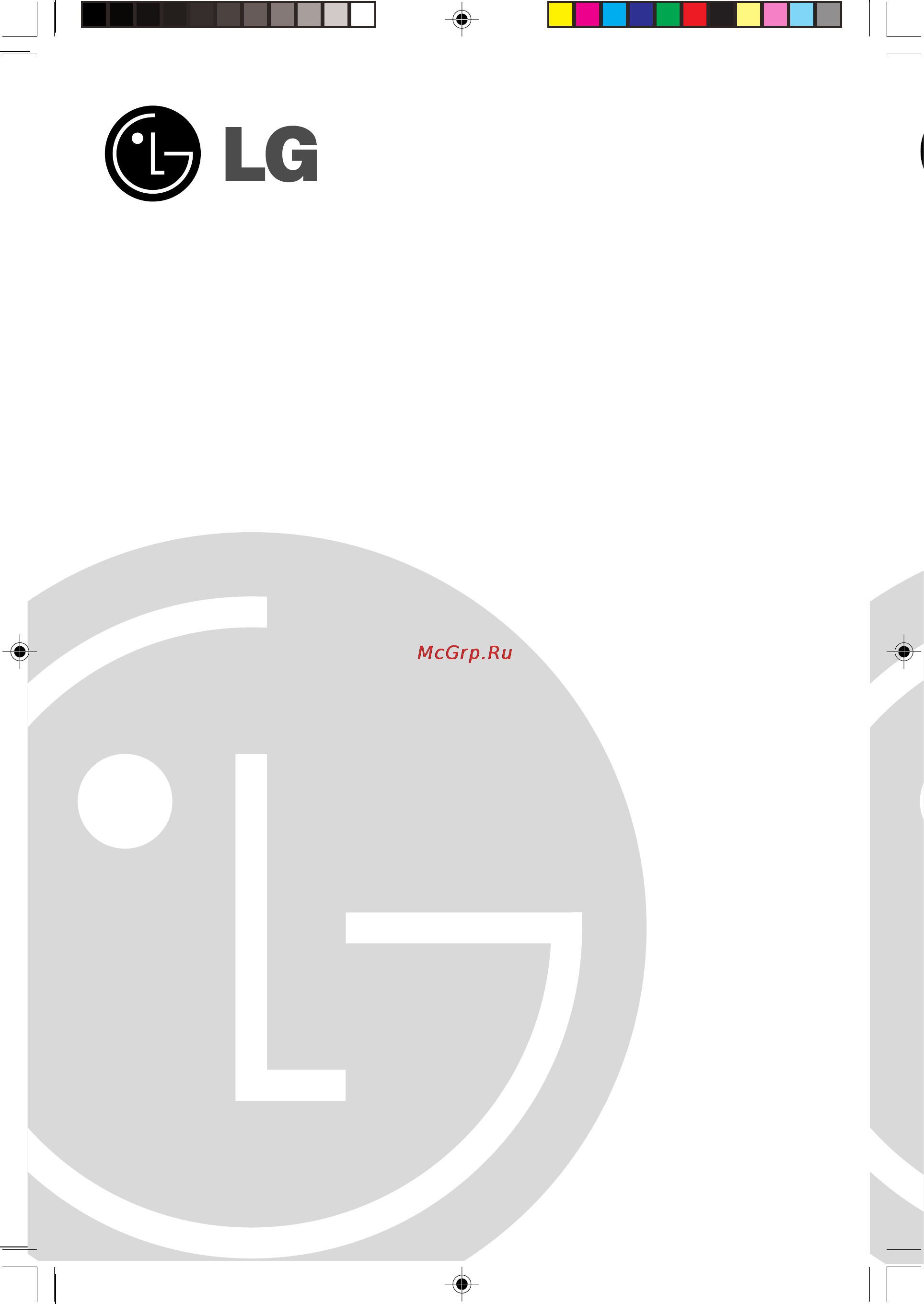 LG GR-M680YQ [26/50] ﺛﻼﺟﺔ ﻓﺮﻳﺰر