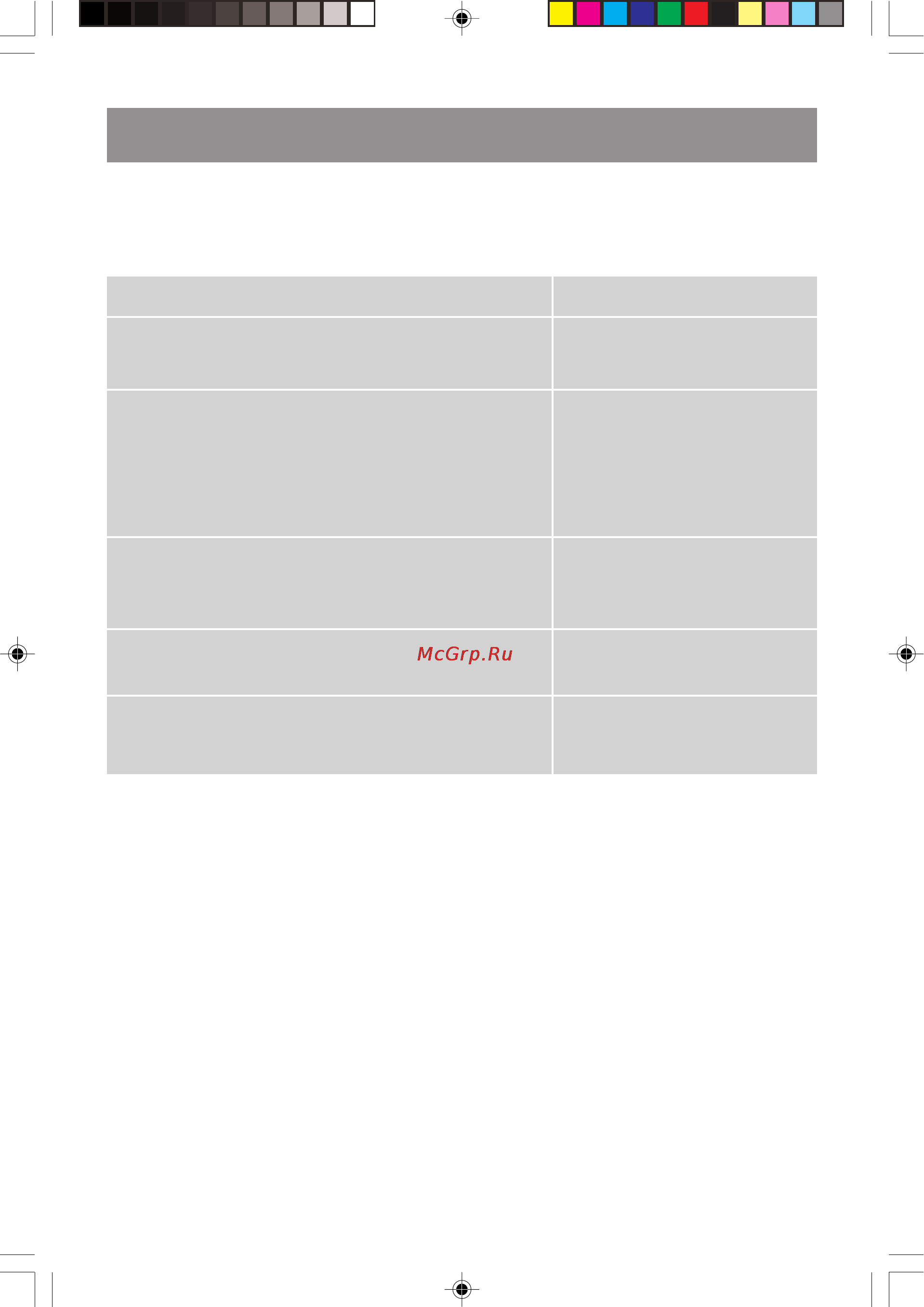 LG GR-M680YQ [50/50] تﺎﻣﺪﳋا ﺐﻠﻄﻟ ﻲﻔﺗﺎﻬﻟا لﺎﺼﺗﻻا ﻞﺒﻗ