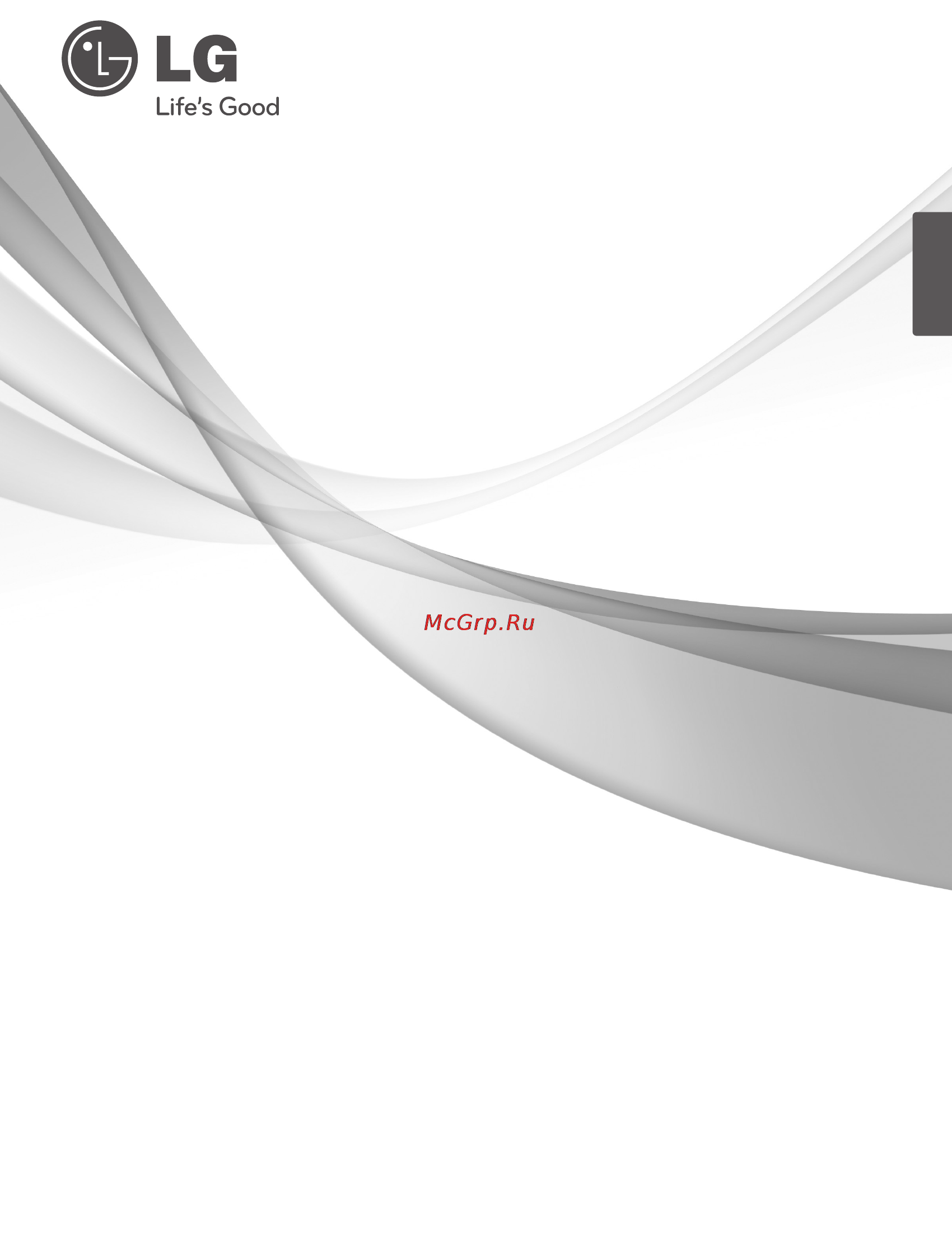 LG gr m802hahm Инструкция по эксплуатации онлайн