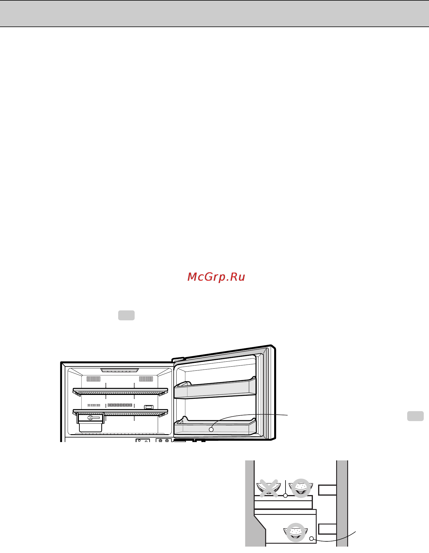LG GR-M802GLHW [18/26] Советы по хранению продуктов