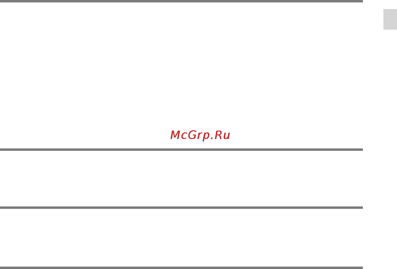 Sony HDR-GW66E/BC [11/80] Другое указатель