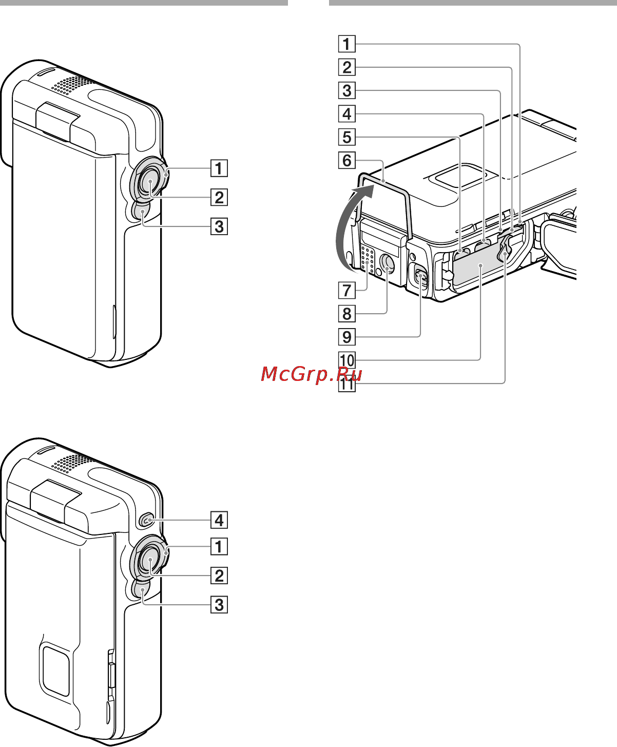 Sony HDR-GW66E/BC [13/80] Hdr gw66e gw66v gw66ve