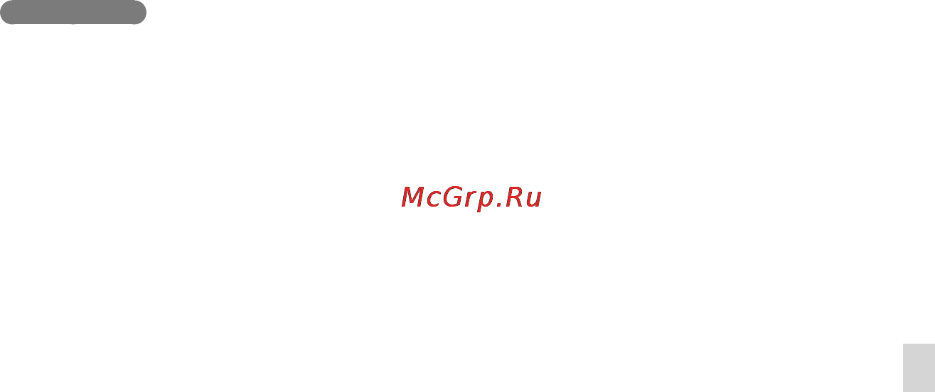Sony HDR-GW66E/BC [49/80] По окончании копирования остановите сначала устройство для записи а затем видеокамеру