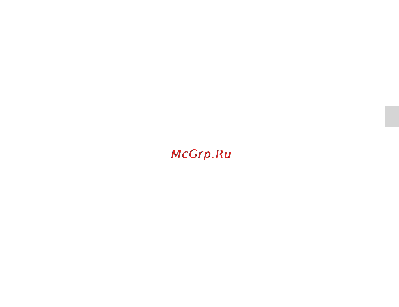 Sony HDR-GW66E/BC [63/80] Если видеокамера не используется в течение длительного времени