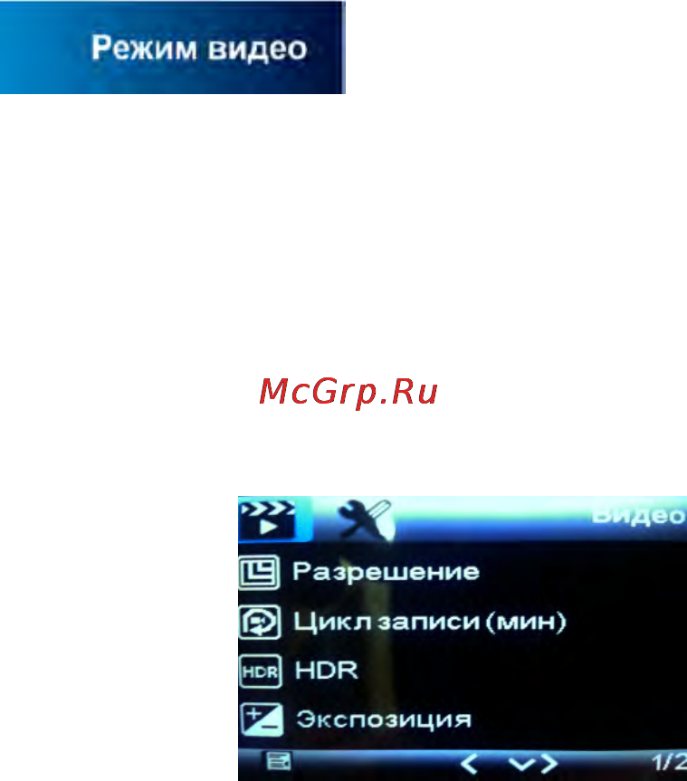 Lexand LR-4800 Инструкция по эксплуатации онлайн [13/36] 86975