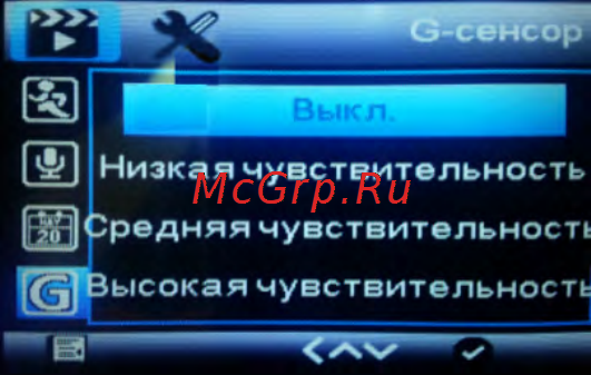 Lexand LR-4800 Инструкция по эксплуатации онлайн [17/36] 86975
