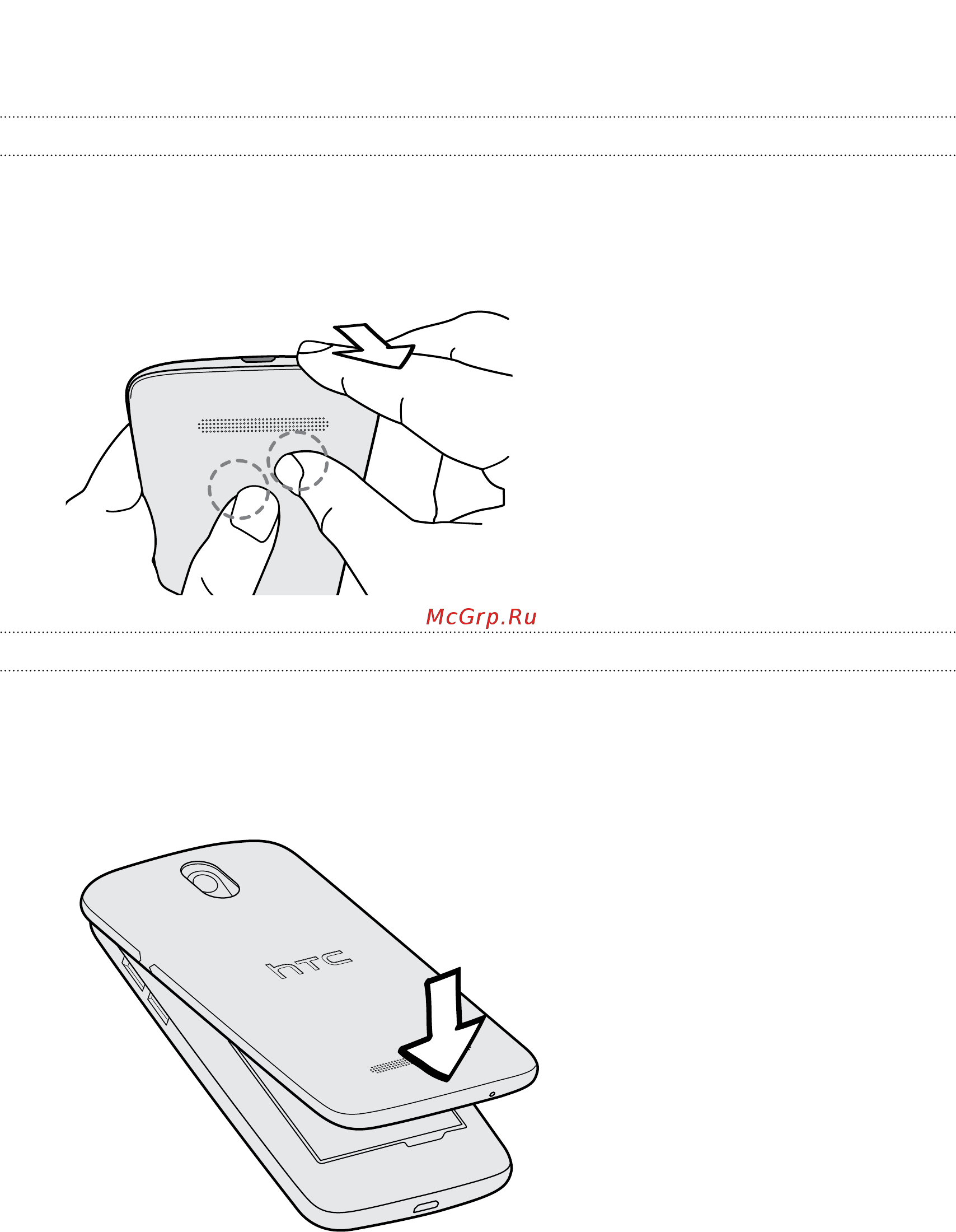 HTC Desire 500 dual sim Glossy Black [8/187] Задняя крышка