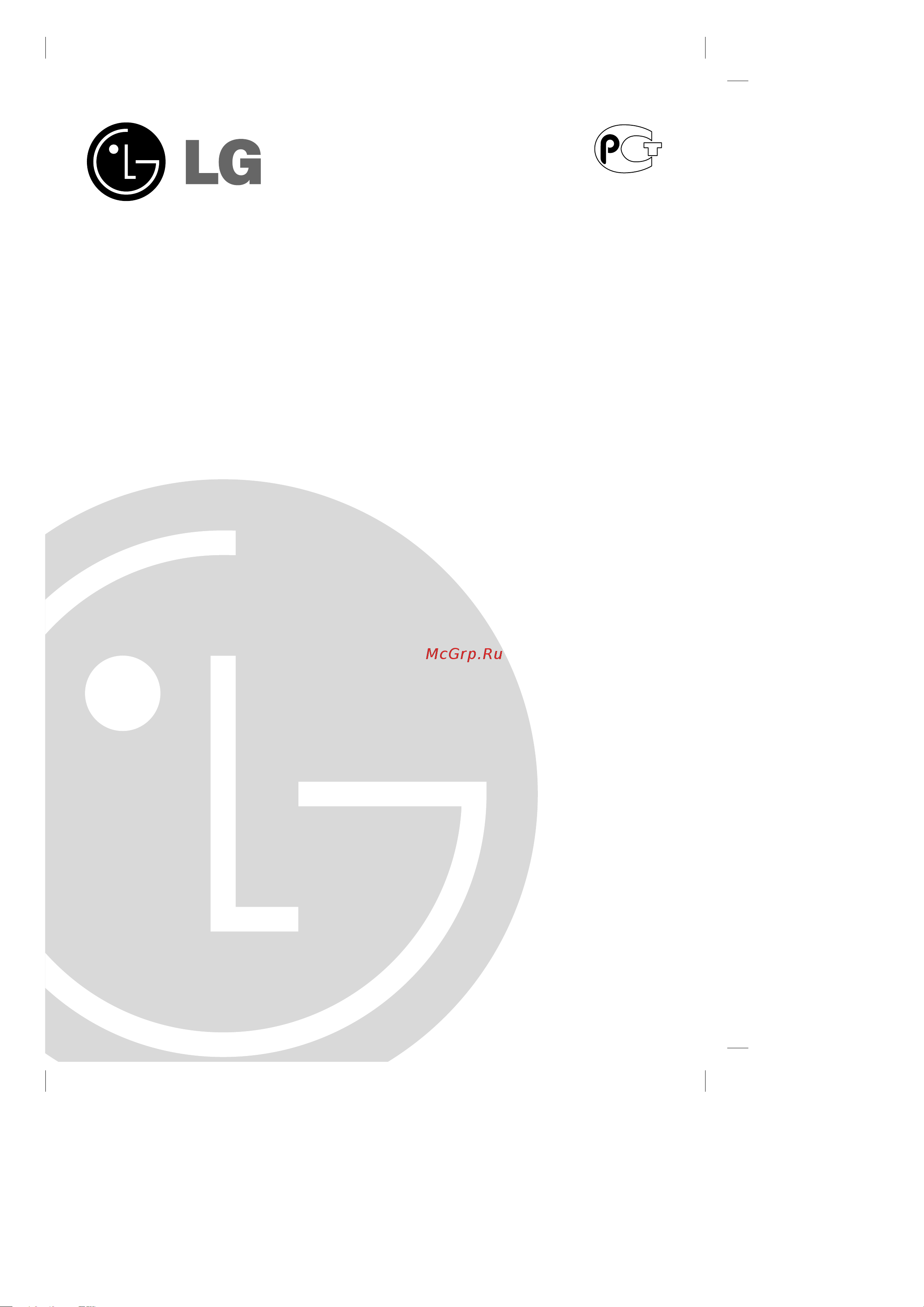 LG GR-T476DM Инструкция по эксплуатации онлайн