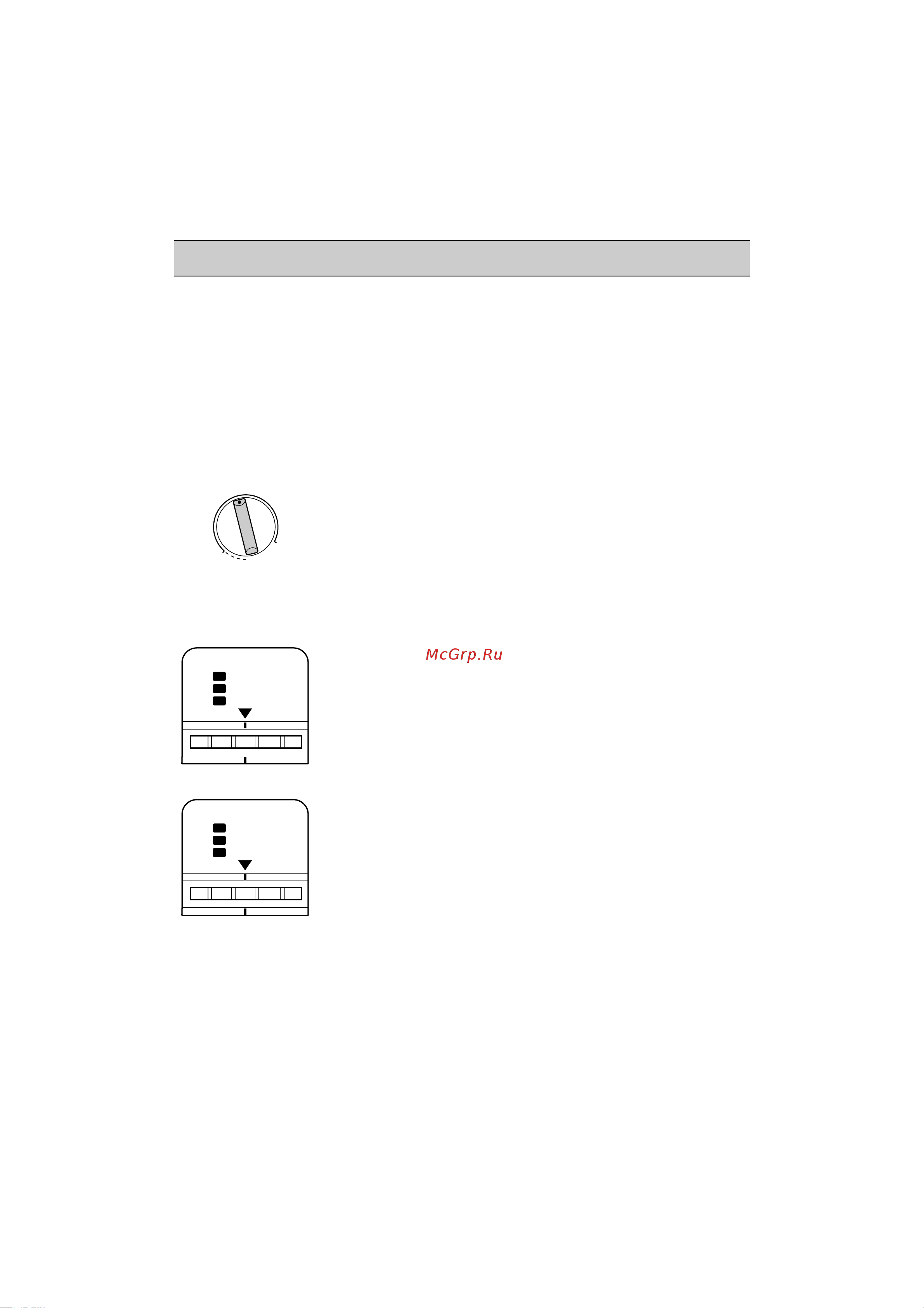 LG GR-T476DM [5/13] Operation