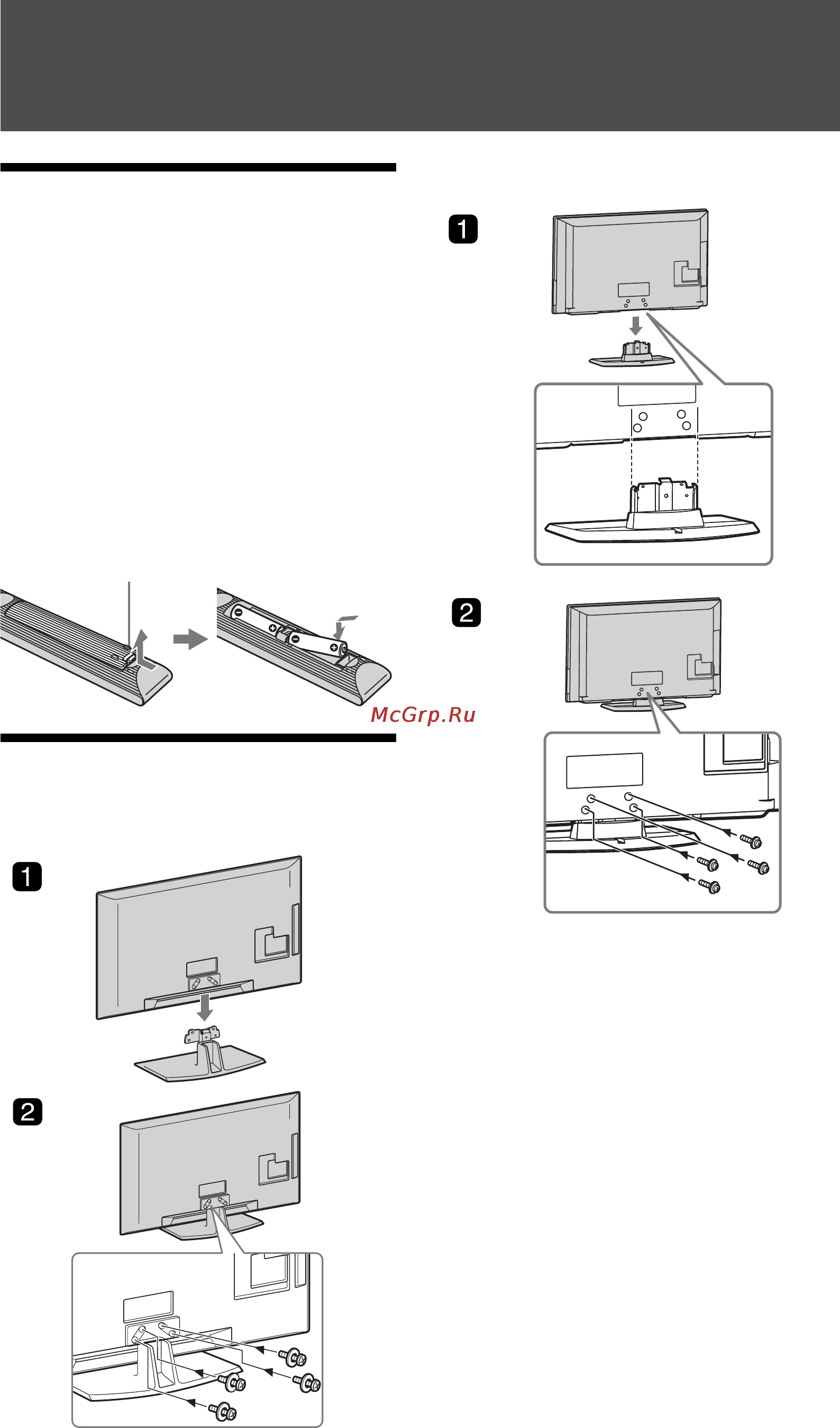 Sony BRAVIA KLV-40V550A [4/48] Начало работы