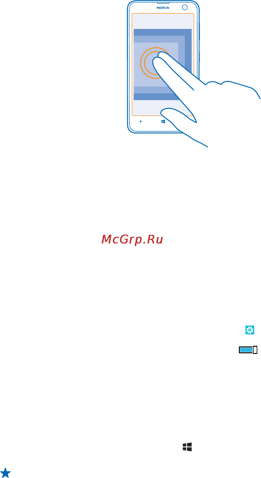 Nokia Lumia 625 Orange (RM-941) [25/127] Использование телефона в режиме в самолете