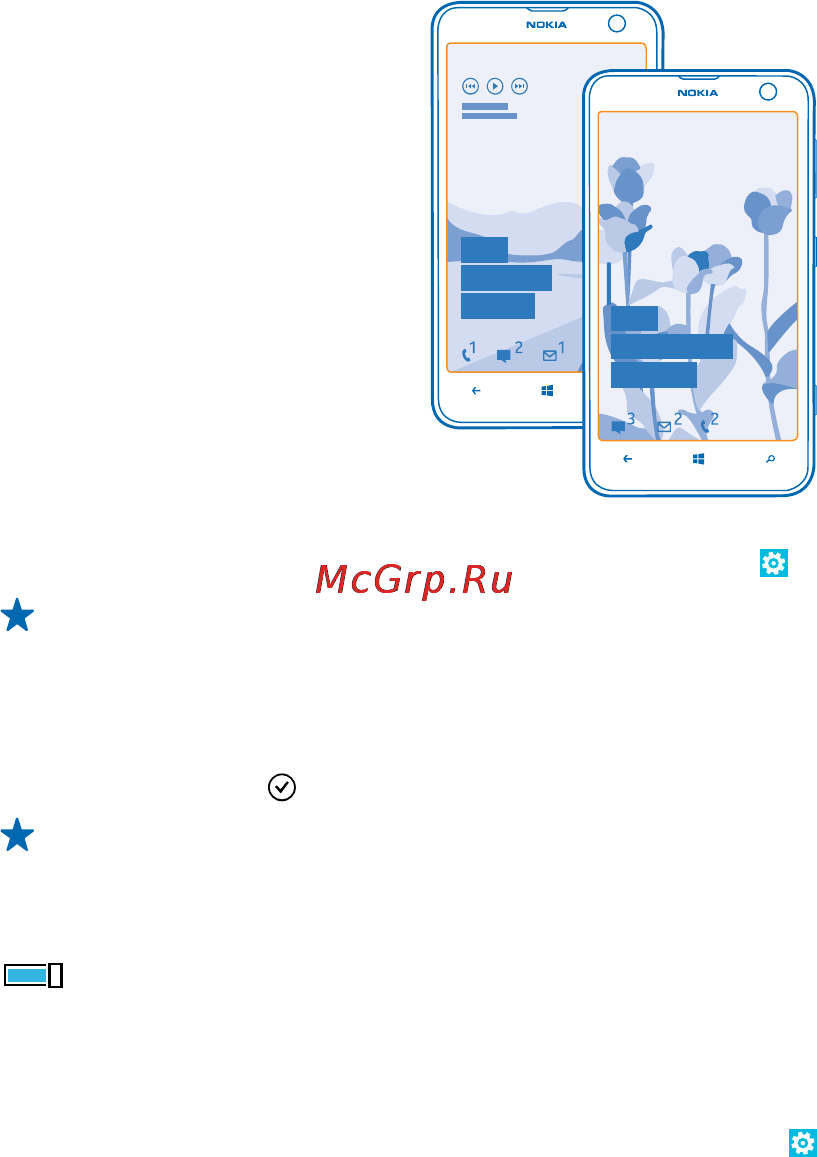Nokia Lumia 625 Orange (RM-941) [29/127] Персональная настройка заблокированного экрана