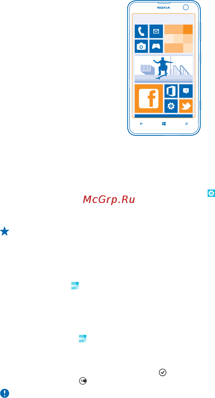 Nokia Lumia 625 Orange (RM-941) [53/127] Настройка учетной записи