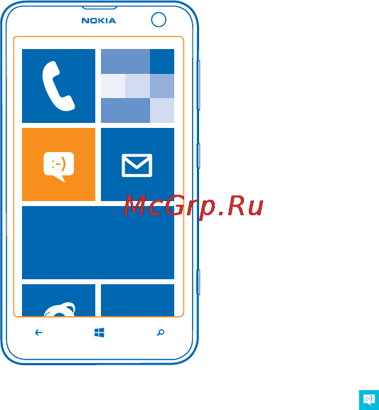 Nokia Lumia 625 Black (RM-941) [55/127] Отправка сообщения