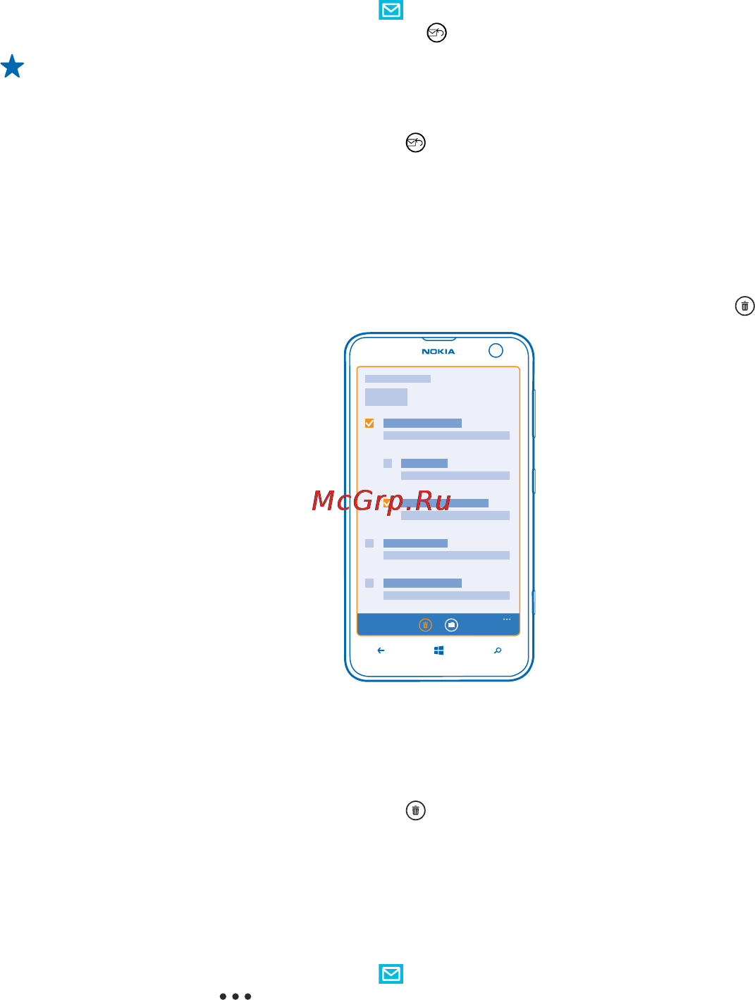 Nokia Lumia 625 Orange (RM-941) [63/127] Ответ на почту