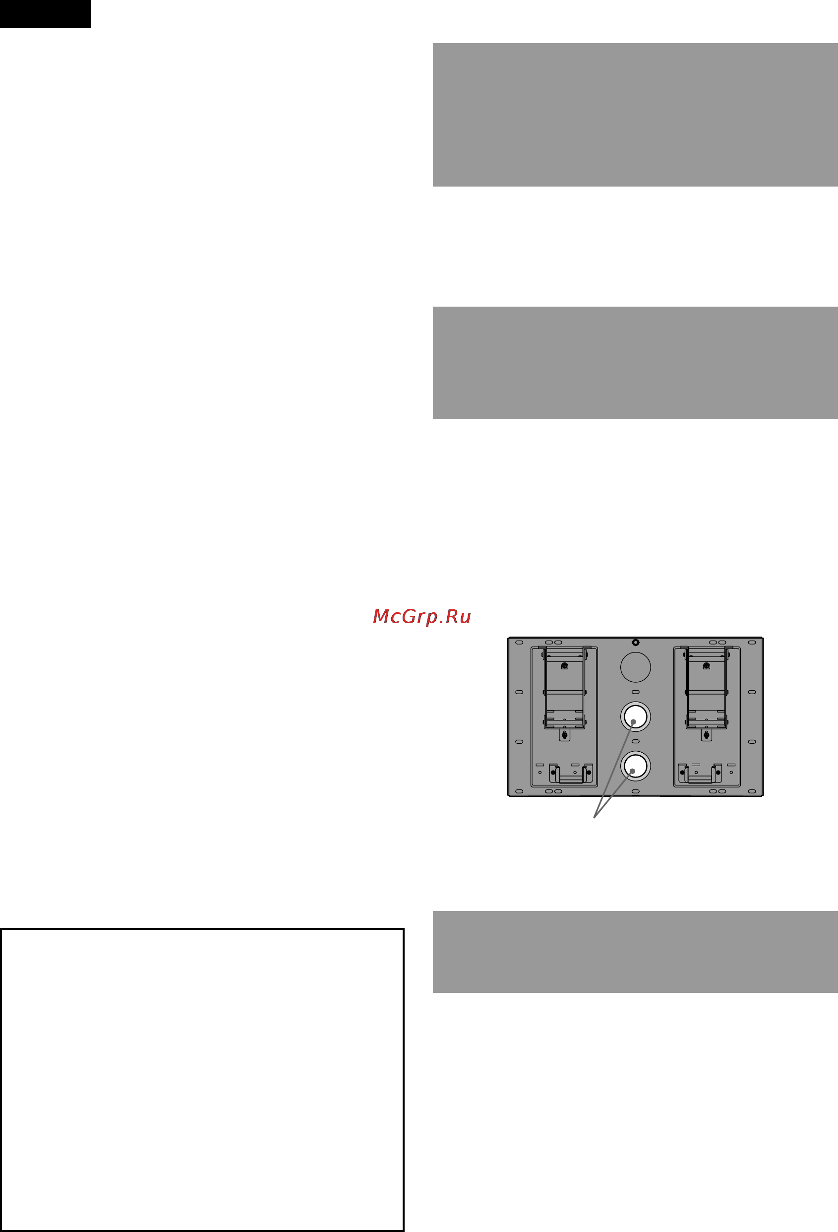 Sony BRAVIA KDL-V40A11E [28/32] Пepeд ycтaновкой