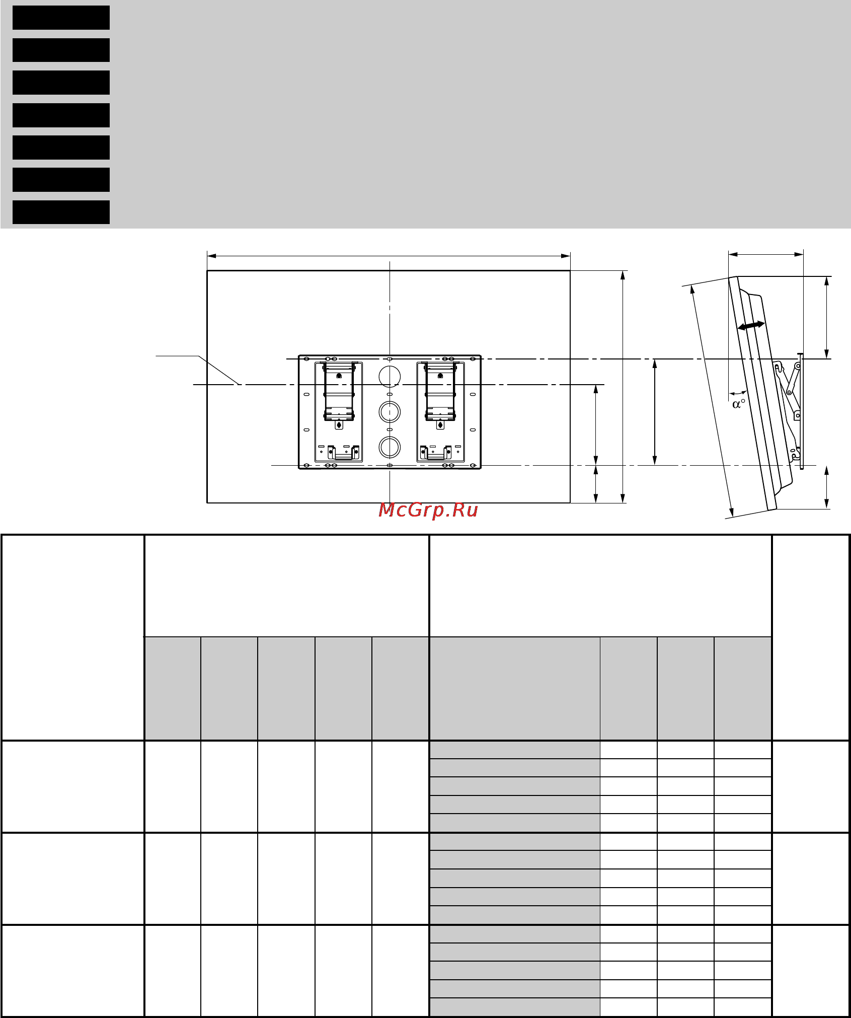 Sony BRAVIA KDL-V40A11E [31/32] Dimensions