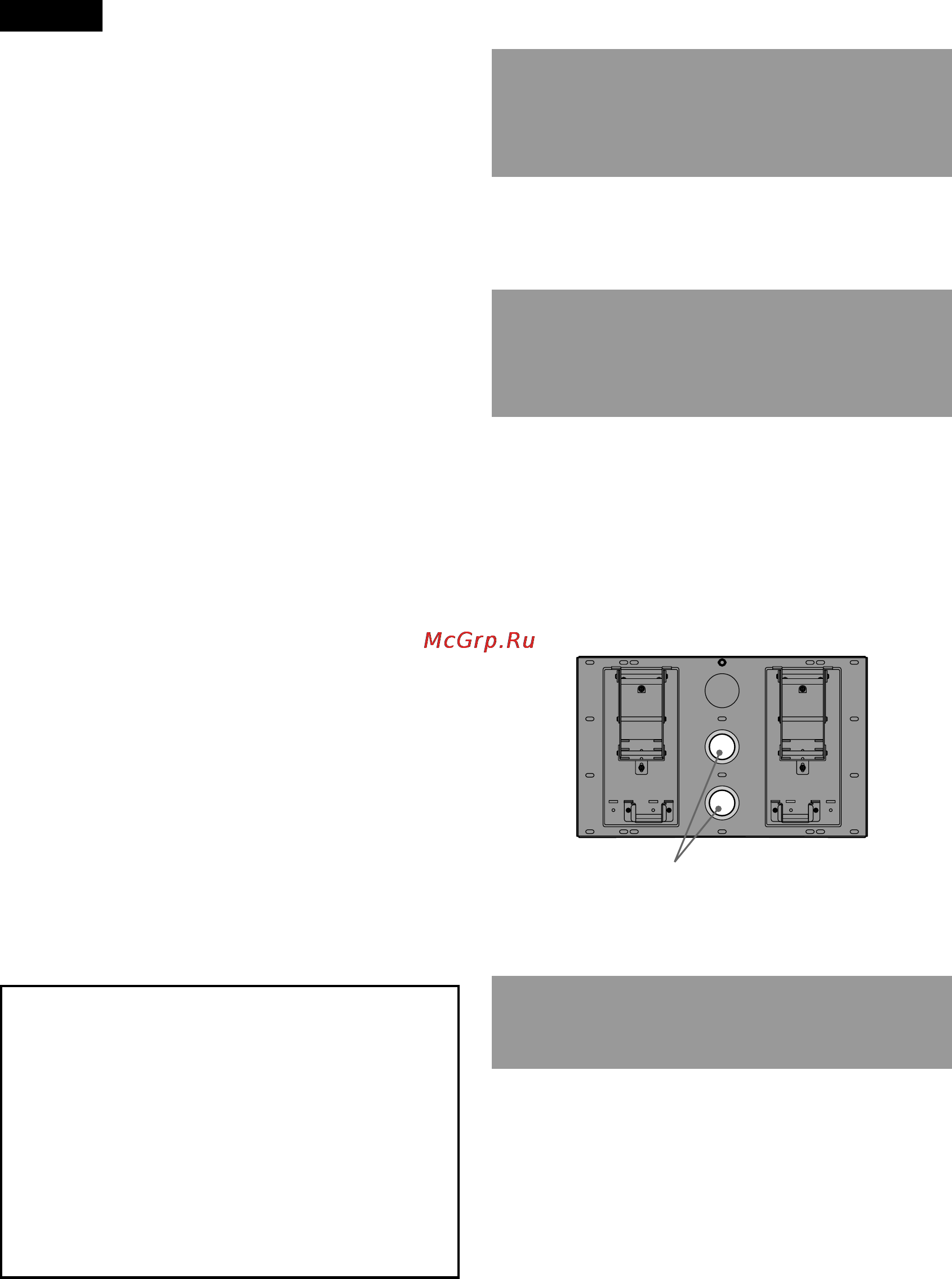 Sony BRAVIA KDL-V40A11E [4/32] Avant l installation