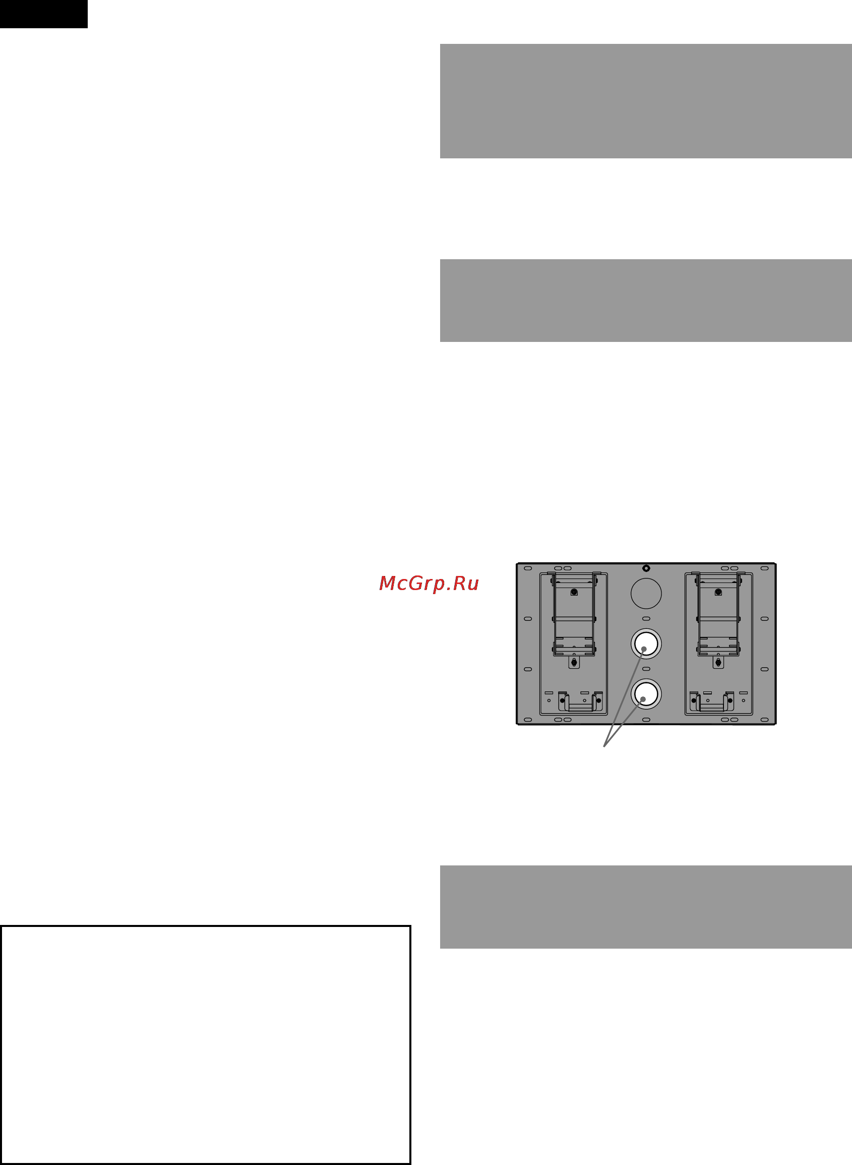 Sony BRAVIA KDL-V40A11E [6/32] Antes de la instalación