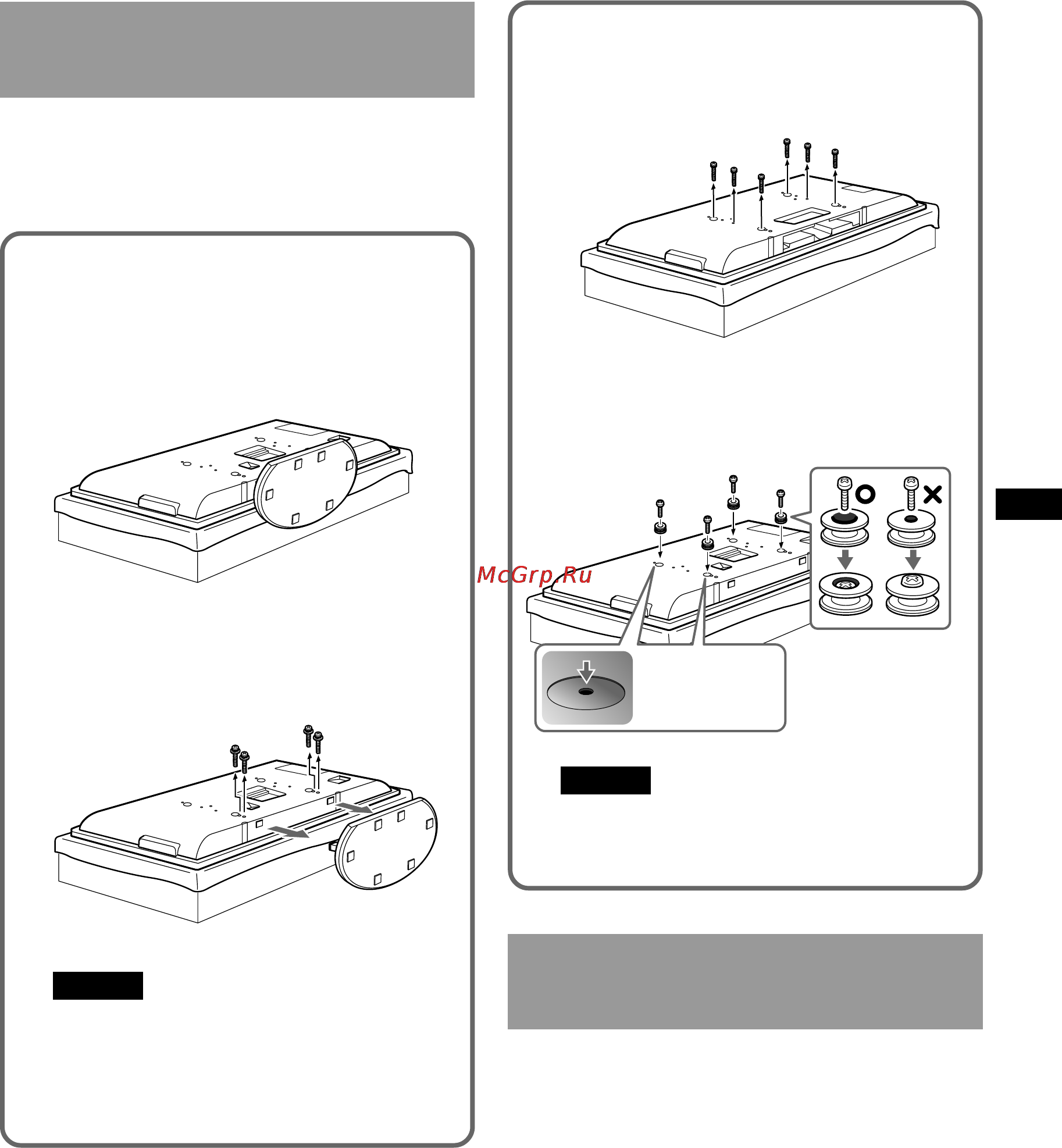 Sony BRAVIA KDL-V40A11E [9/32] Schritt 4 installieren des displays