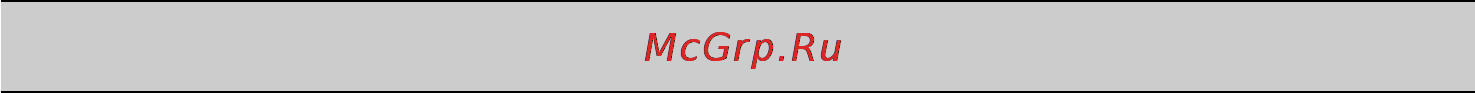 LG GR-V262RC [9/12] Рекомендации по хранению продуктов