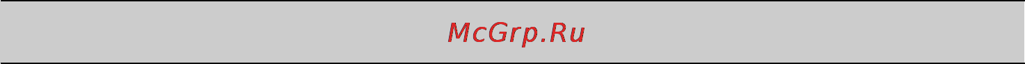LG GR-V262RLC [9/12] Рекомендации по хранению продуктов