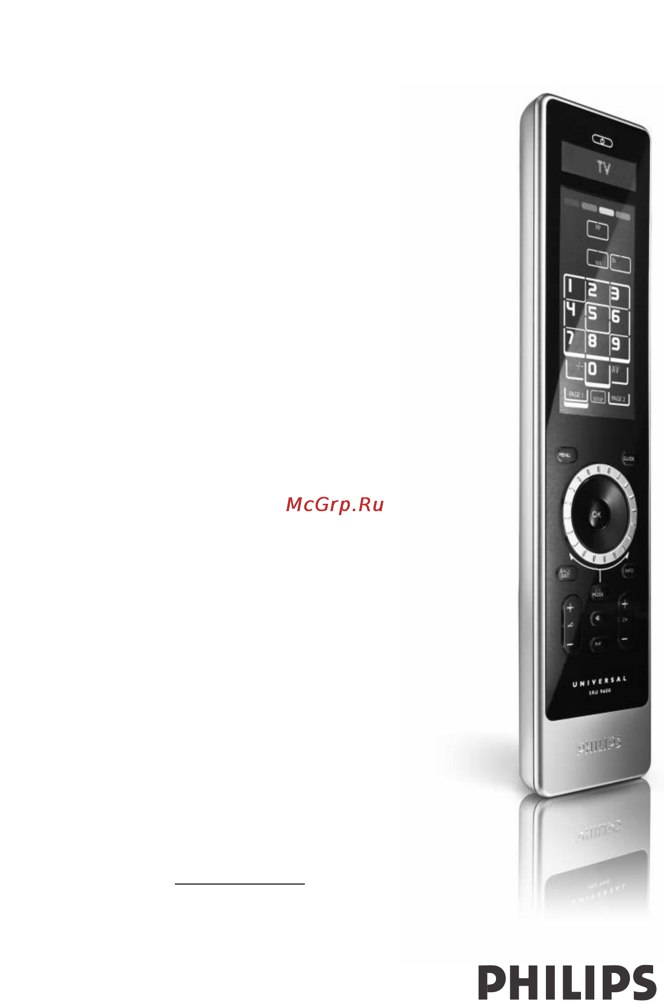 Philips SRU9600/10 Инструкция по эксплуатации онлайн