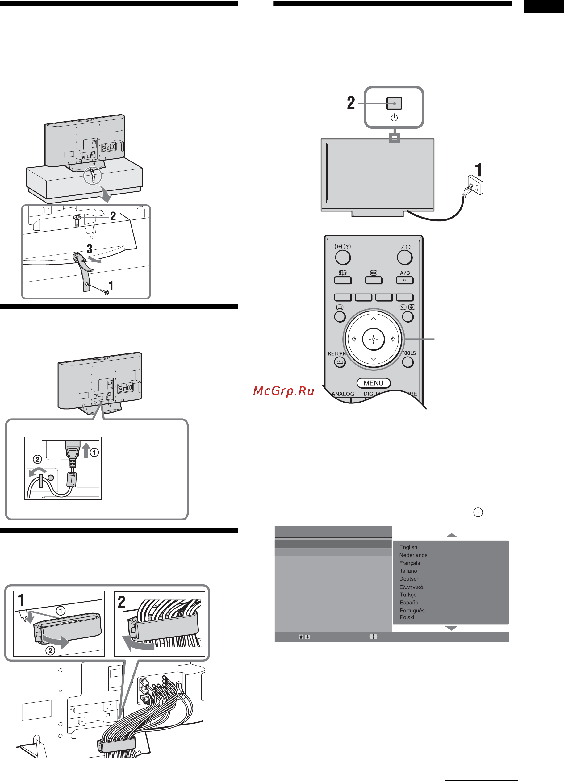Sony BRAVIA KDL-40S2800 [101/193] Zabezpečení televizoru před převrácením