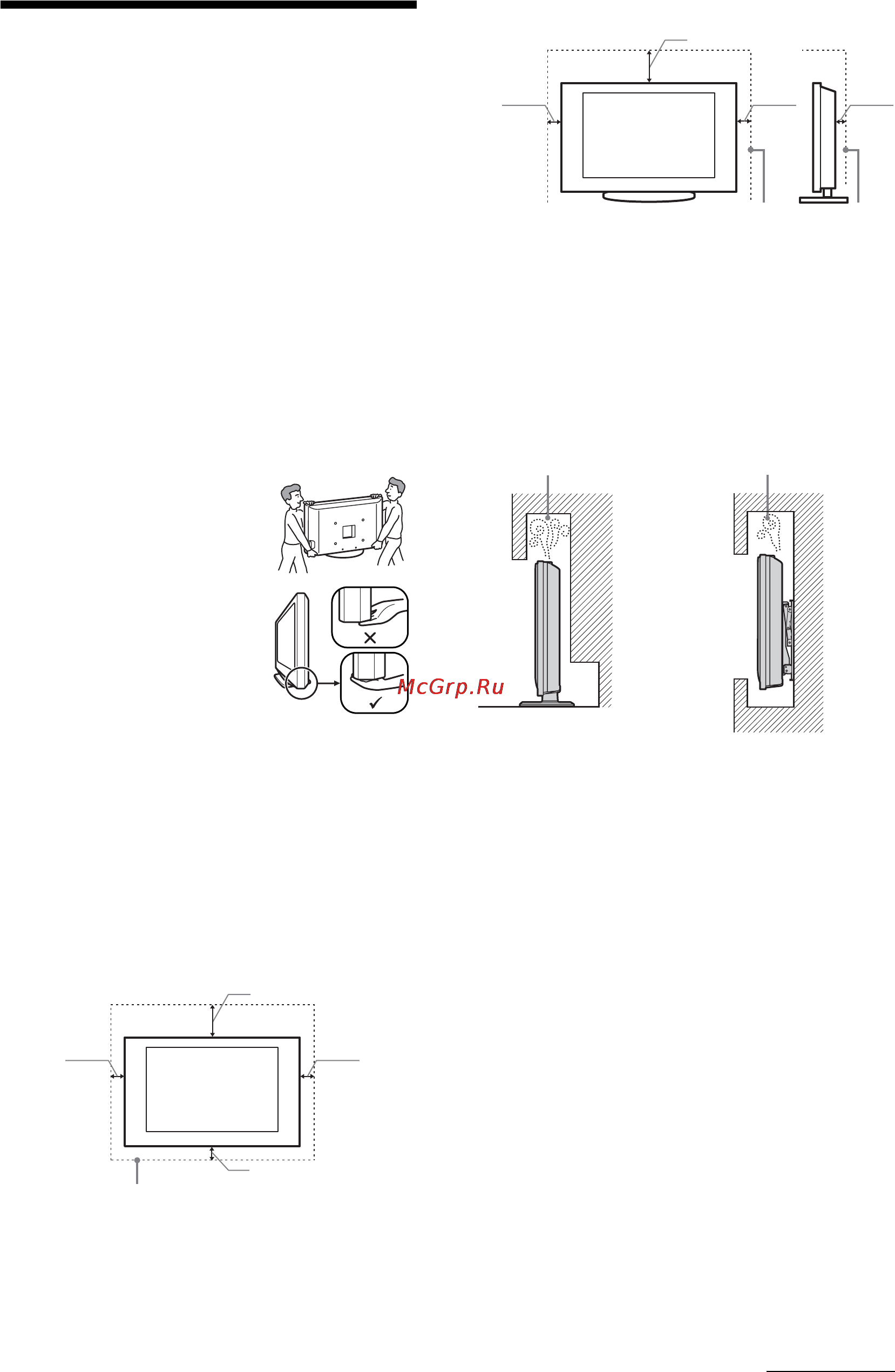 Sony BRAVIA KDL-40S2800 [103/193] Bezpečnostní údaje