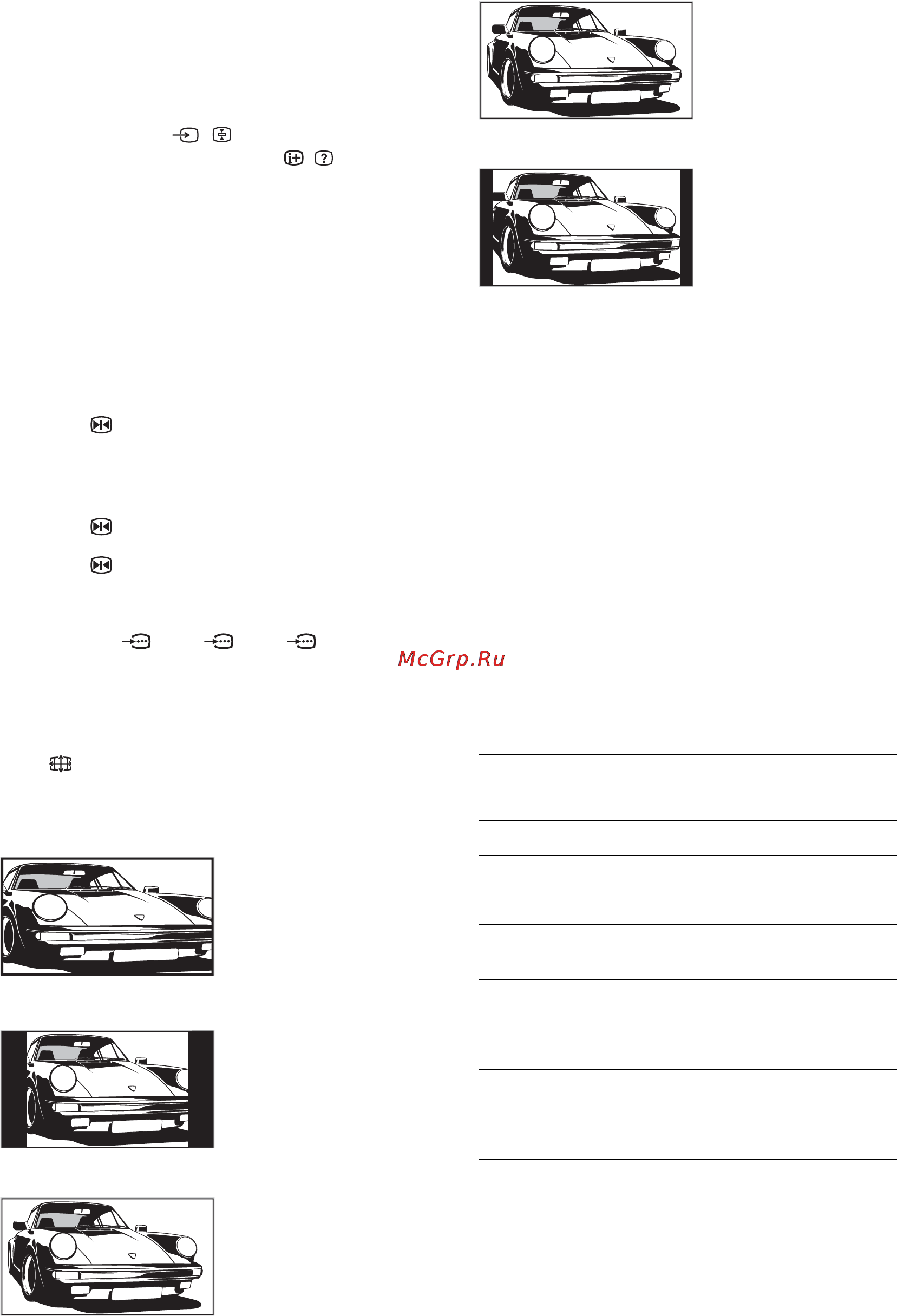 Sony BRAVIA KDL-40S2800 [12/193] Using the tools menu