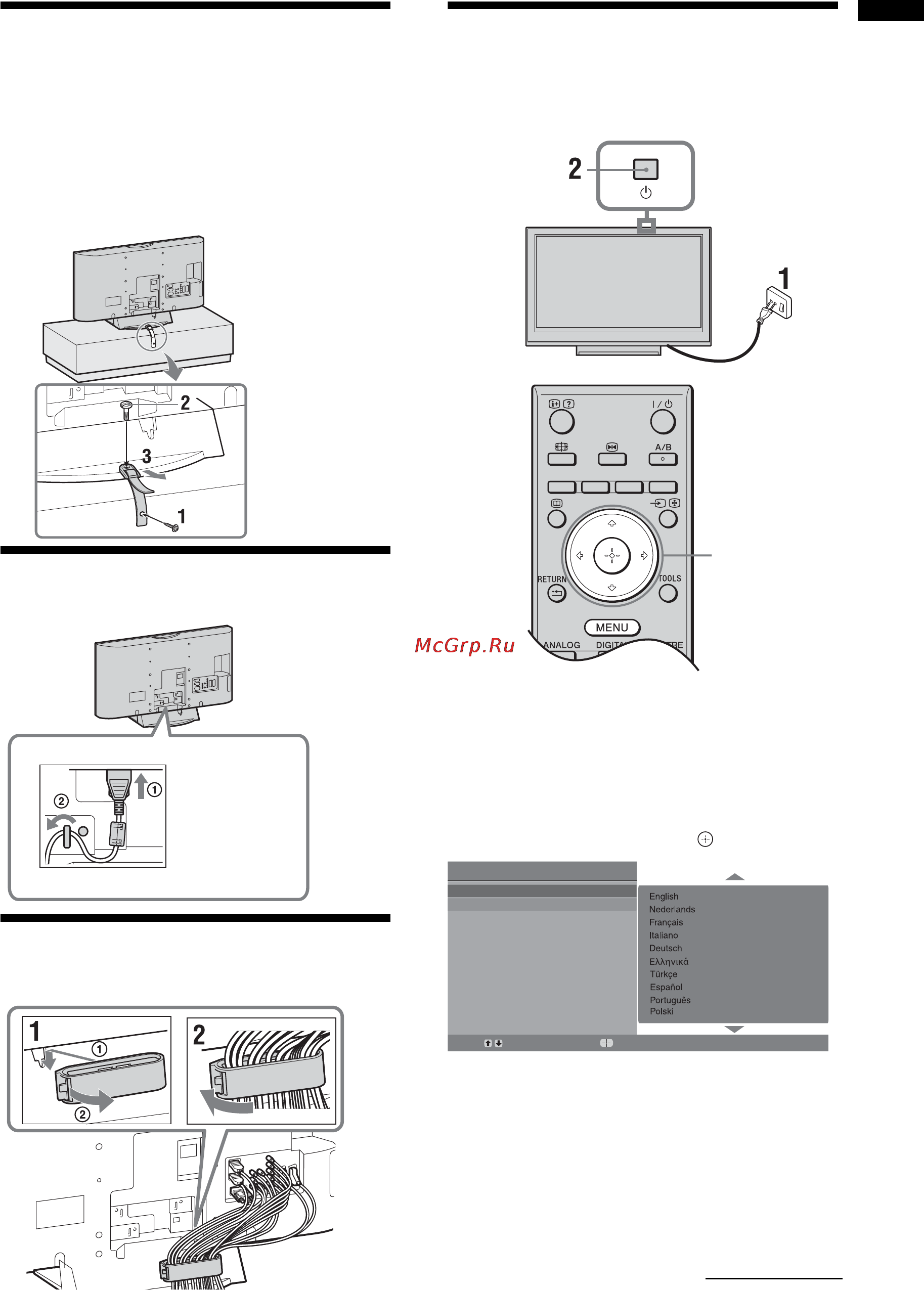 Sony BRAVIA KDL-40S2800 [133/193] Ochrana televízneho prijímača proti prevrhnutiu