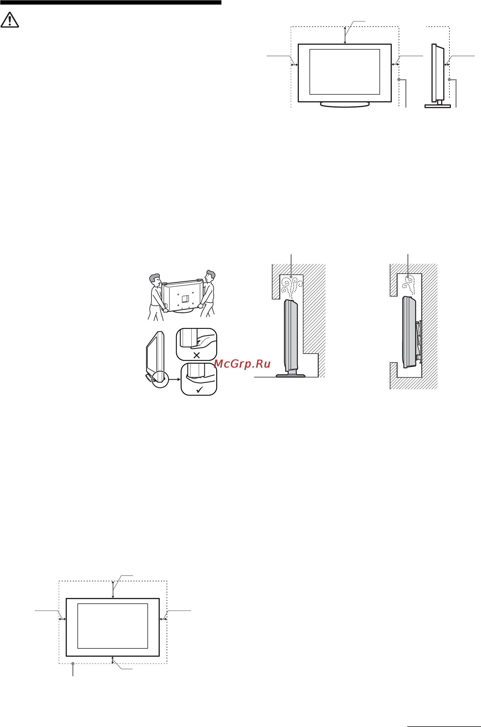 Sony BRAVIA KDL-40S2800 [135/193] Informácie o bezpečnosti