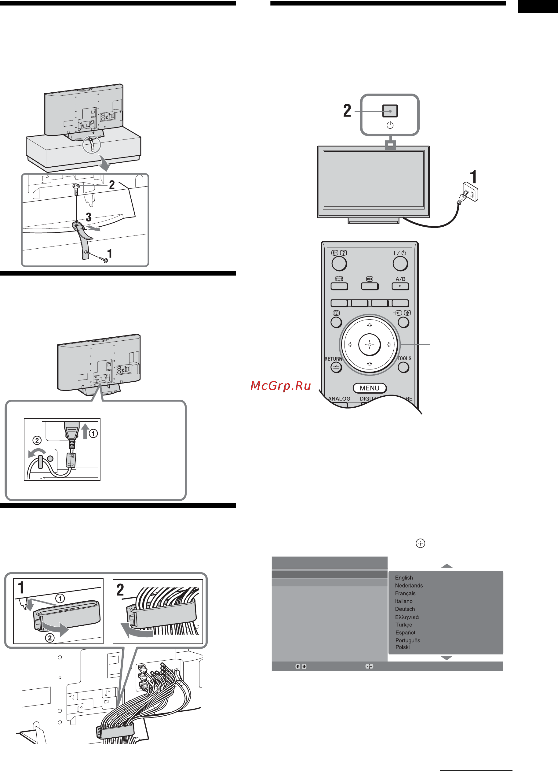 Sony BRAVIA KDL-32S2800 Инструкция по эксплуатации онлайн [165/193] 87023