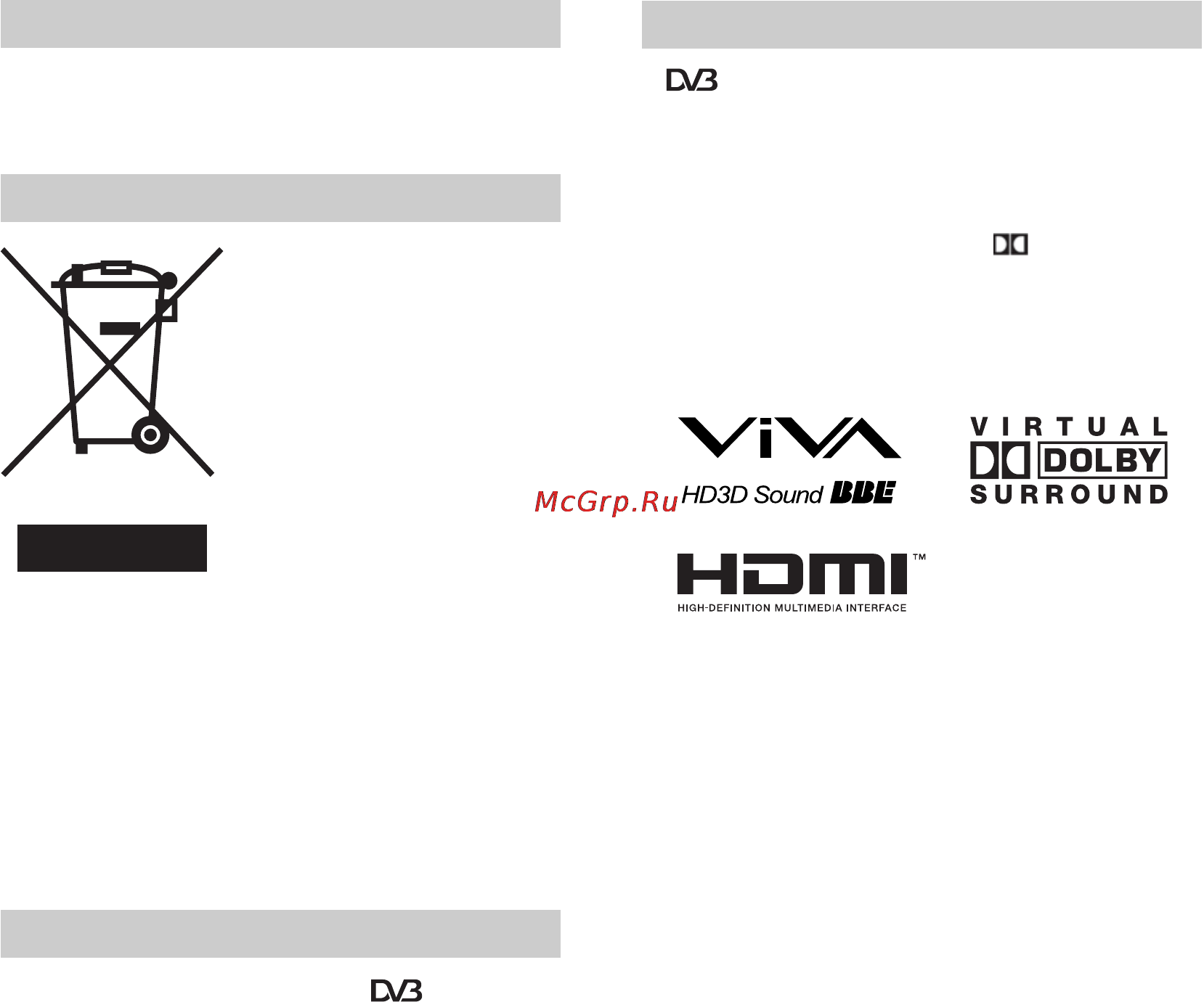 Sony BRAVIA KDL-40S2800 [2/193] Disposal of the tv set